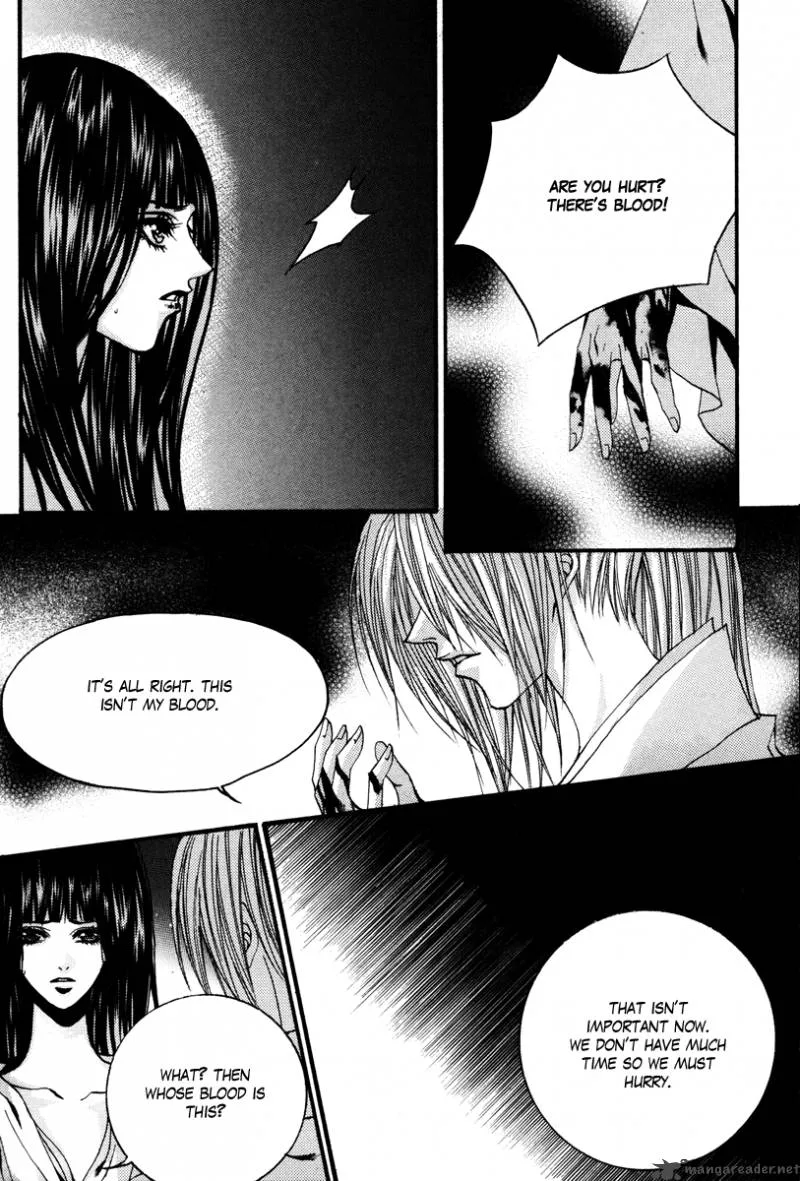 The Bride of the Water God Chapter 89 page 15