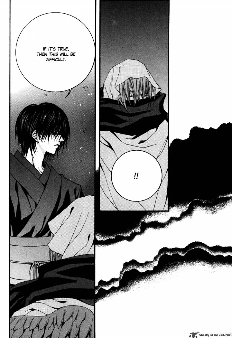 The Bride of the Water God Chapter 89 page 6