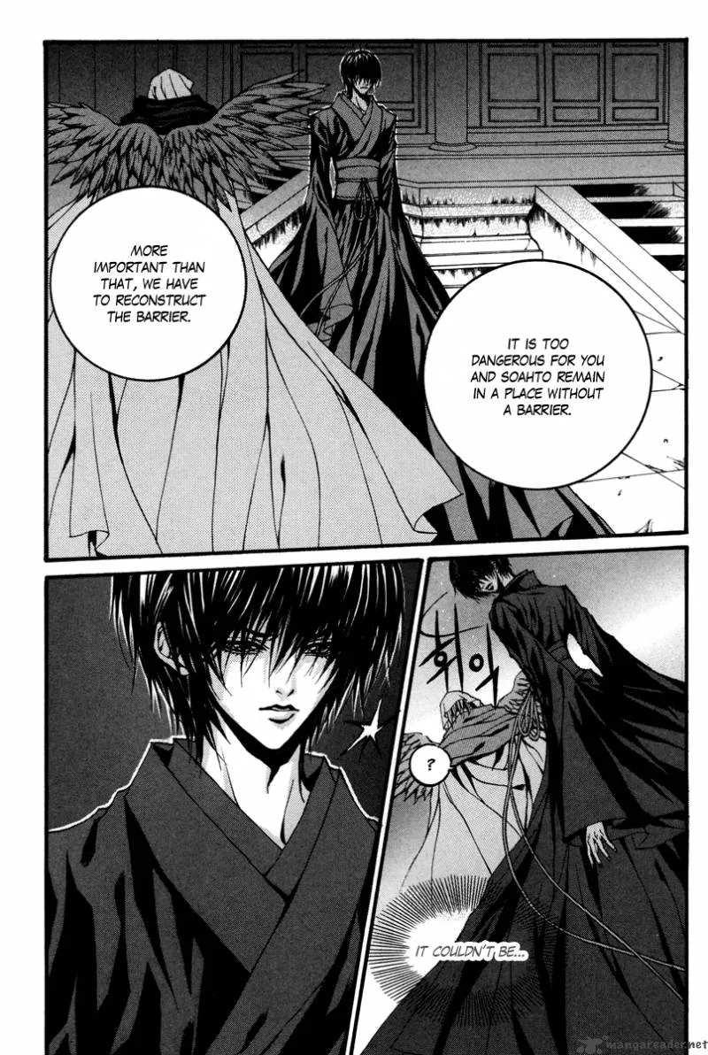The Bride of the Water God Chapter 89 page 11