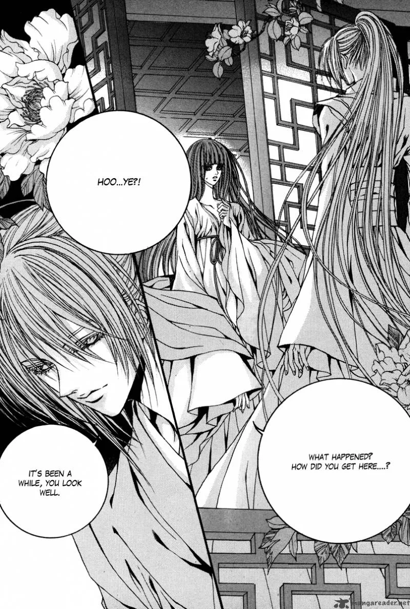 The Bride of the Water God Chapter 89 page 14