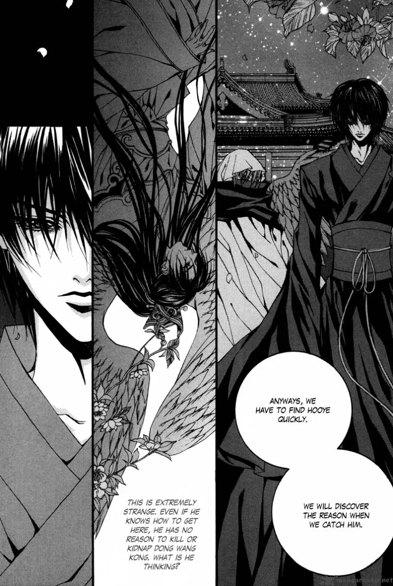 The Bride of the Water God Chapter 89 page 10