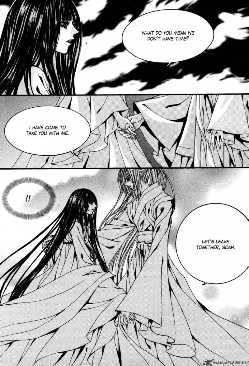 The Bride of the Water God Chapter 89 page 16
