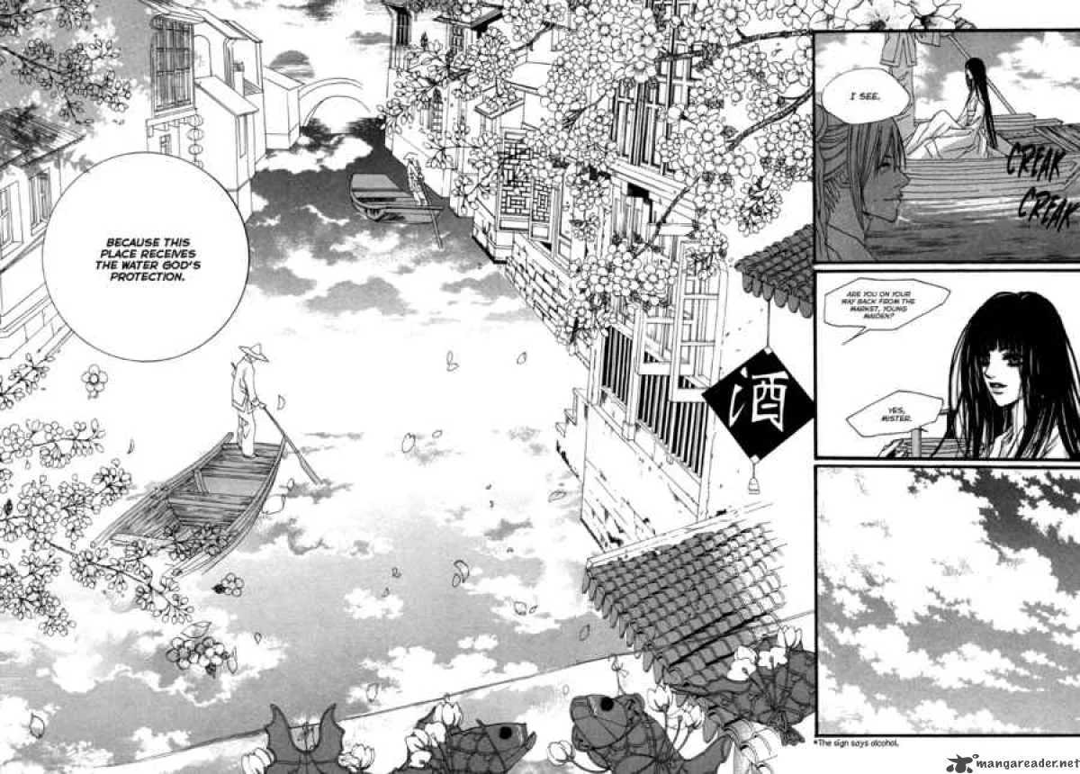 The Bride of the Water God Chapter 9 page 5