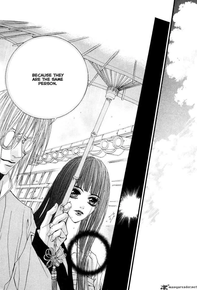 The Bride of the Water God Chapter 9 page 12