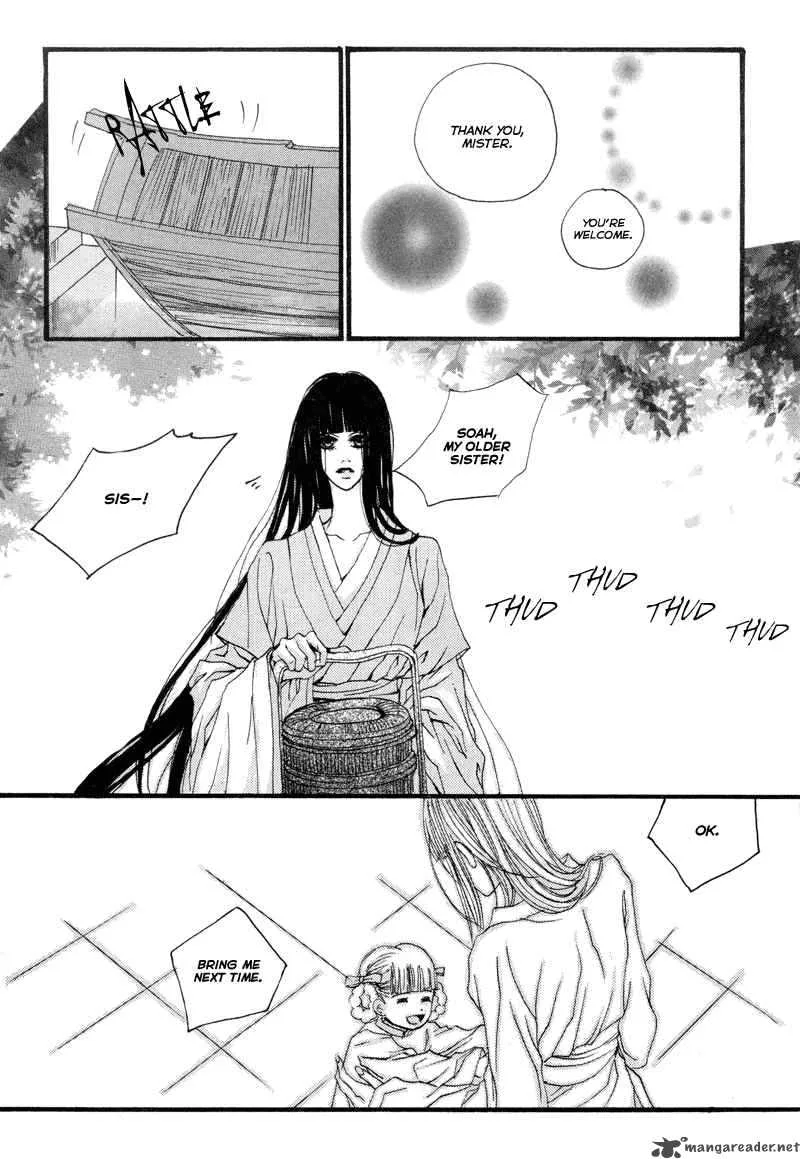 The Bride of the Water God Chapter 9 page 6
