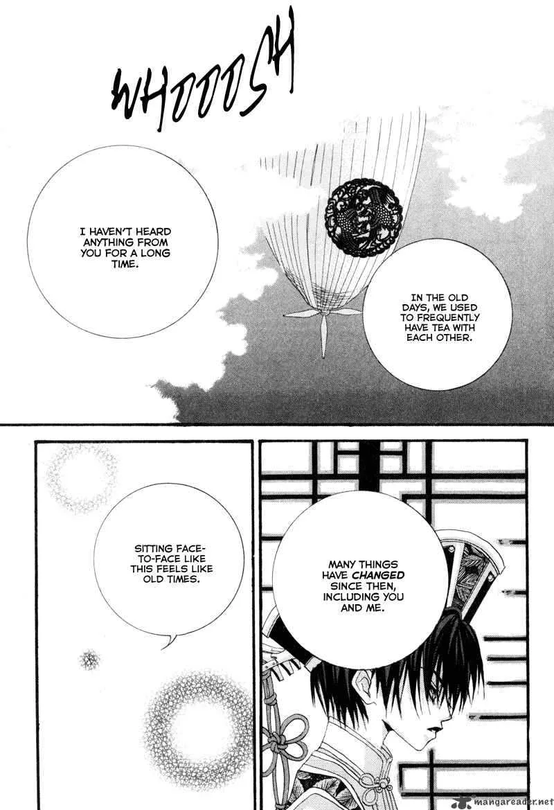 The Bride of the Water God Chapter 9 page 15