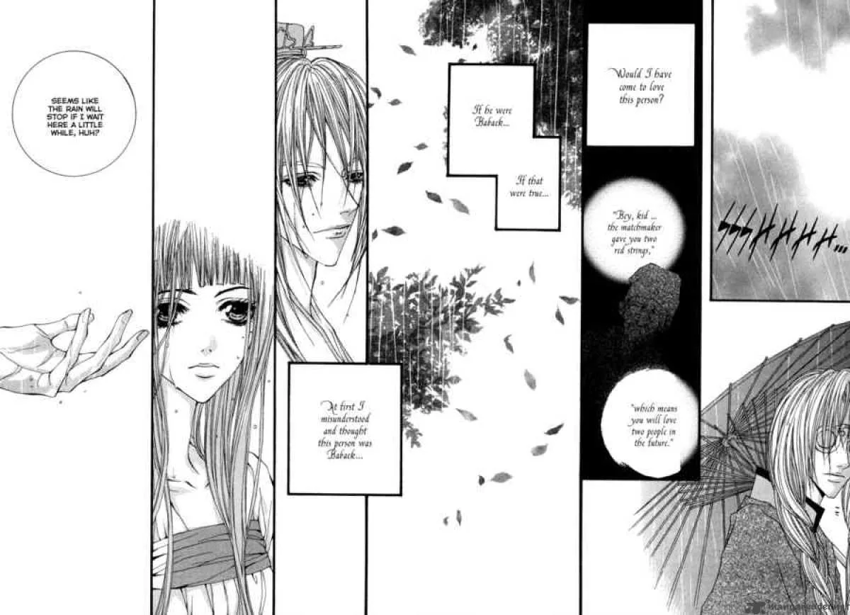 The Bride of the Water God Chapter 9 page 8