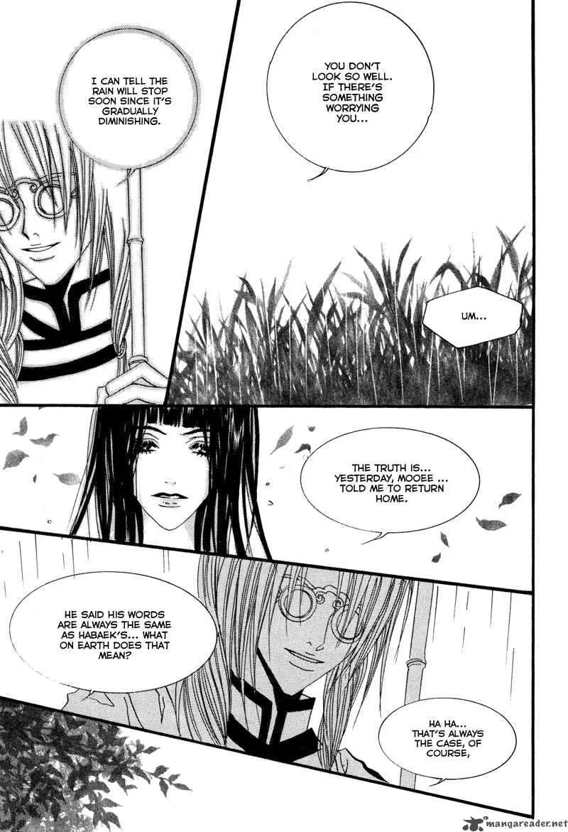 The Bride of the Water God Chapter 9 page 11