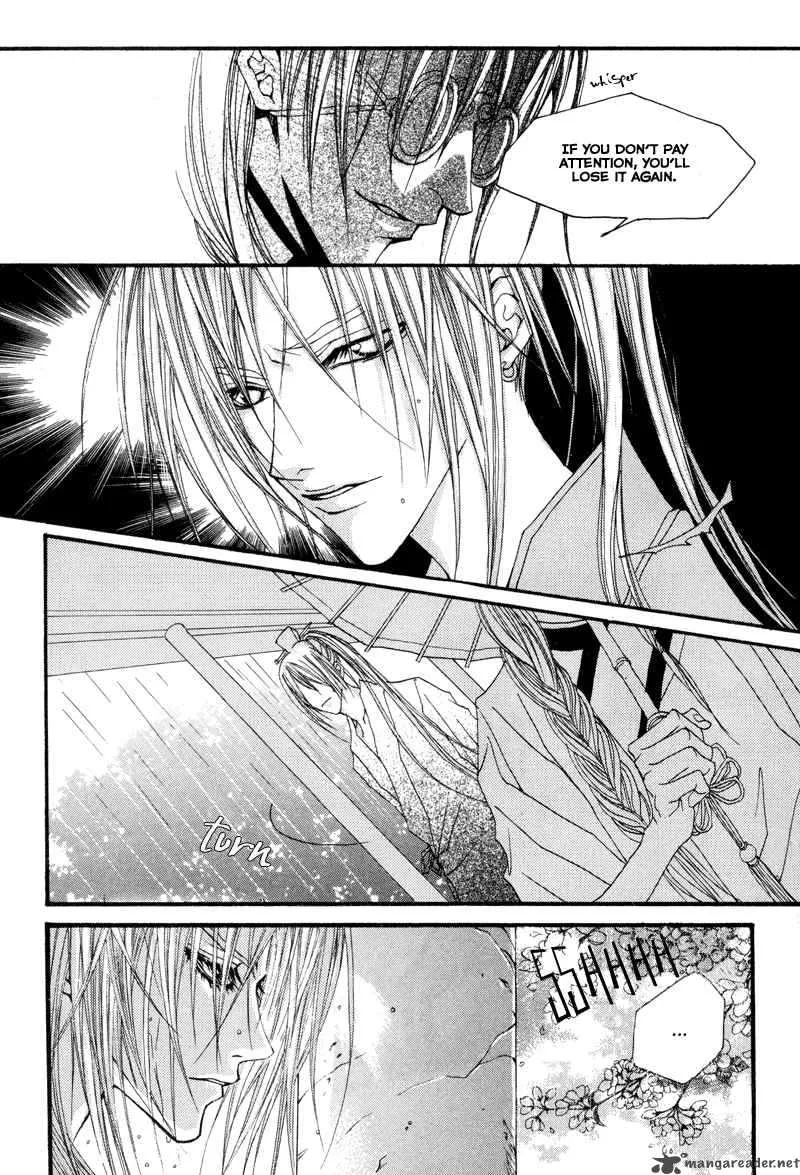 The Bride of the Water God Chapter 9 page 10