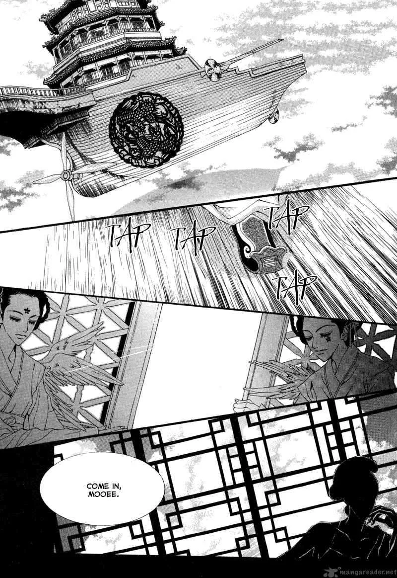 The Bride of the Water God Chapter 9 page 13