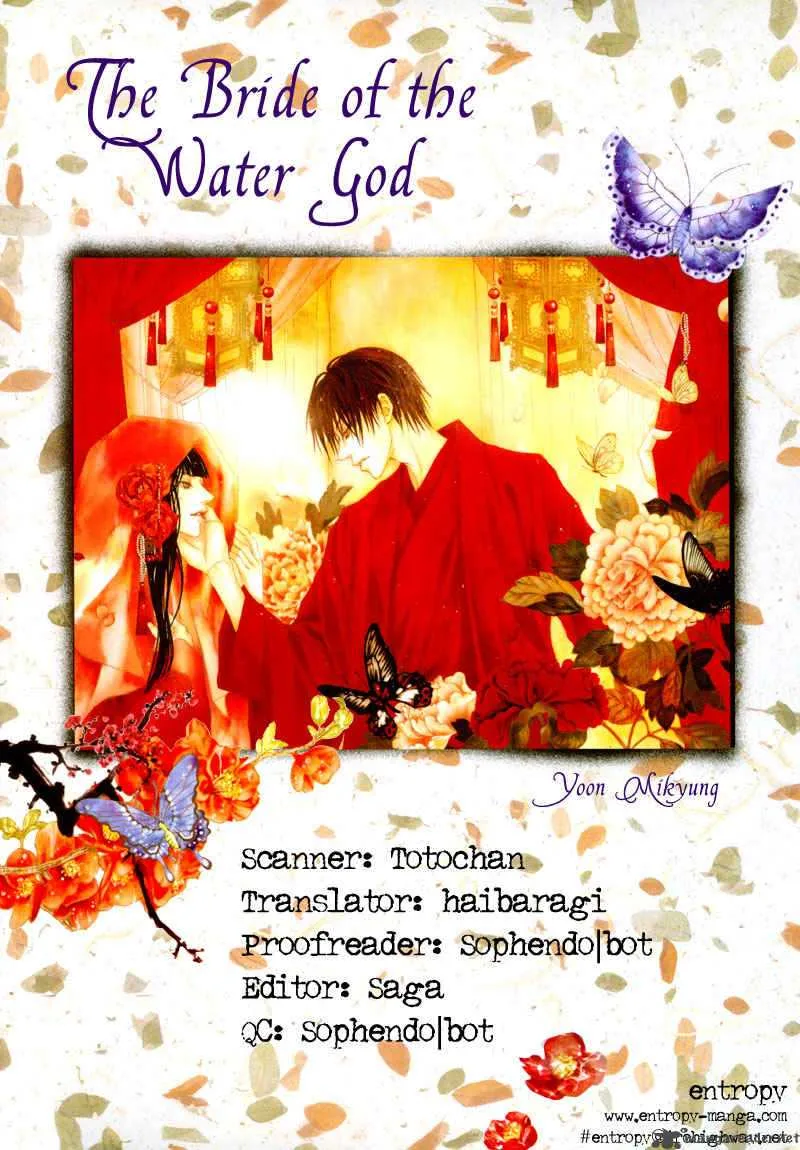 The Bride of the Water God Chapter 9 page 1