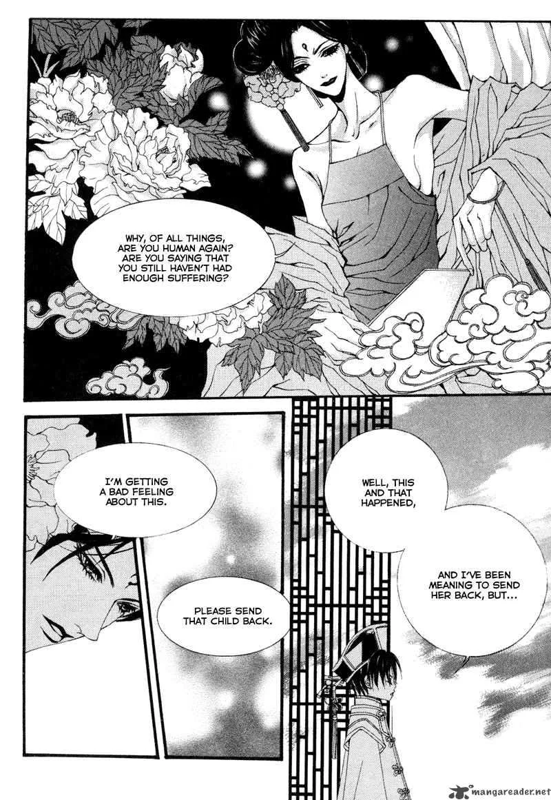 The Bride of the Water God Chapter 9 page 16
