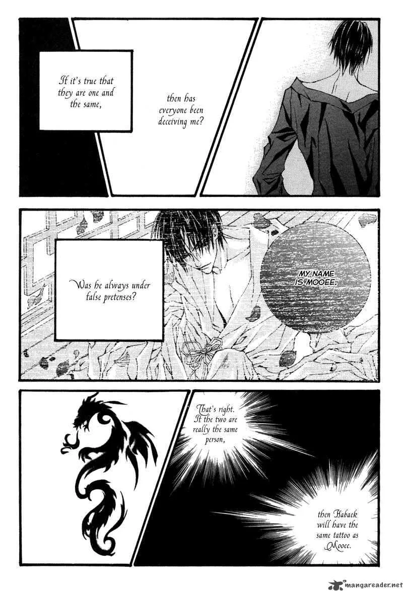 The Bride of the Water God Chapter 9 page 21