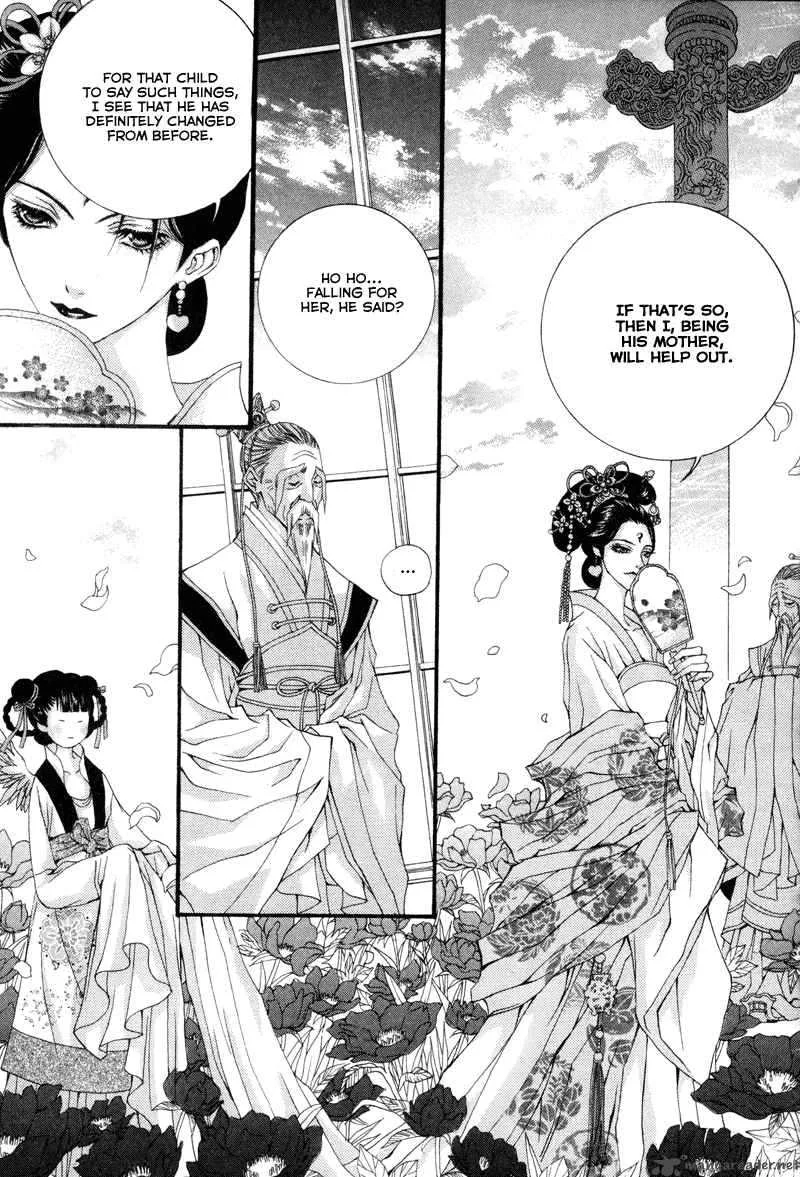 The Bride of the Water God Chapter 9 page 18