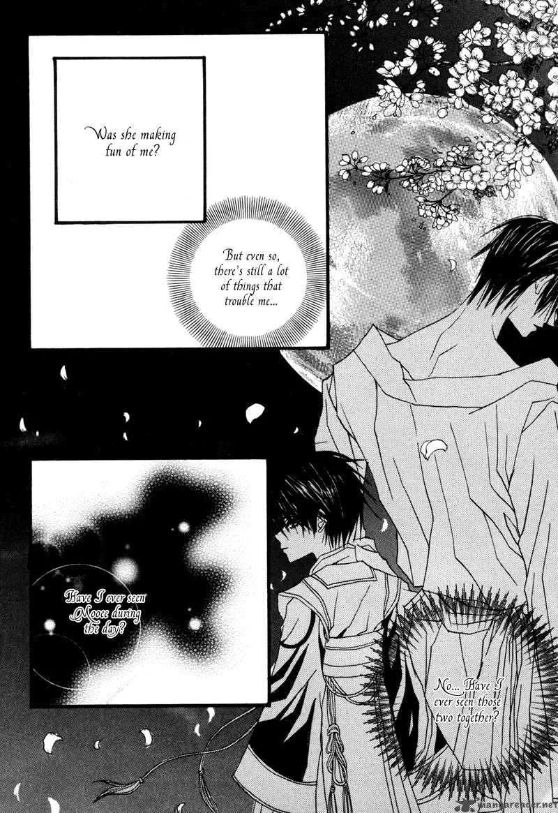 The Bride of the Water God Chapter 9 page 20