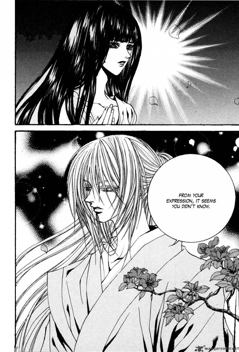 The Bride of the Water God Chapter 90 page 4