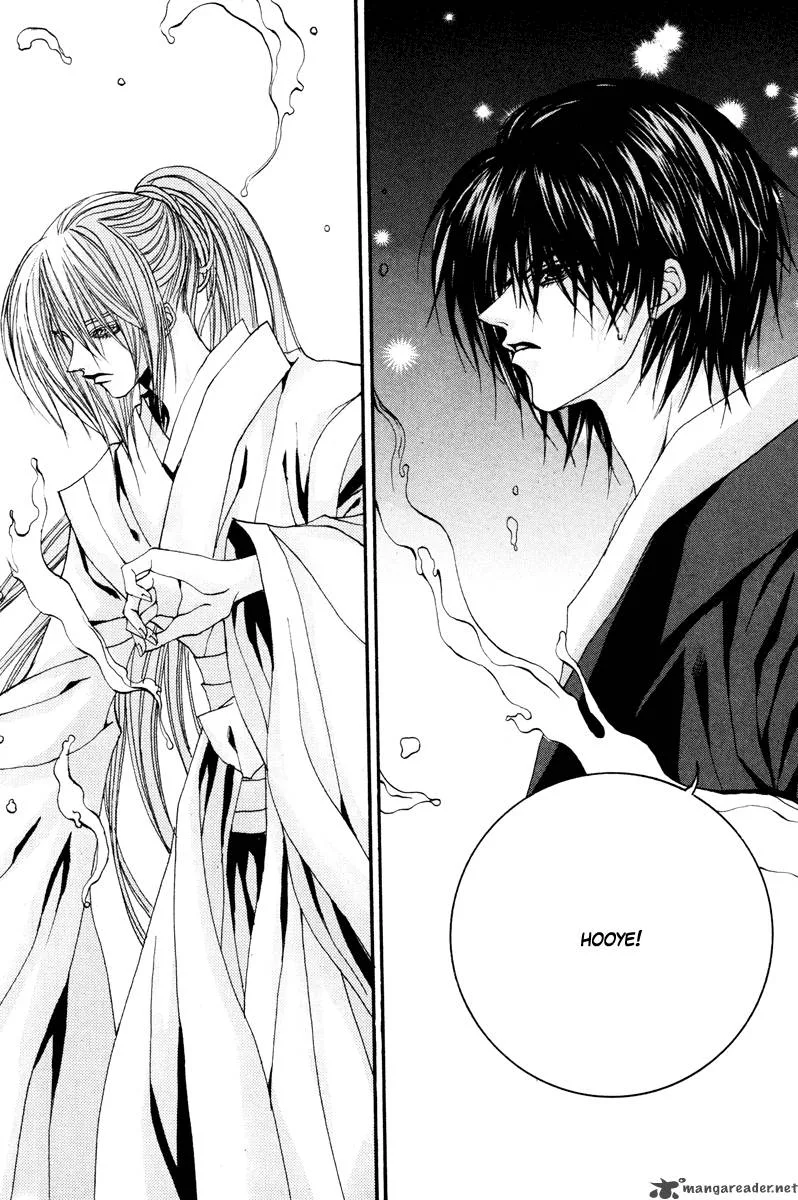 The Bride of the Water God Chapter 90 page 13