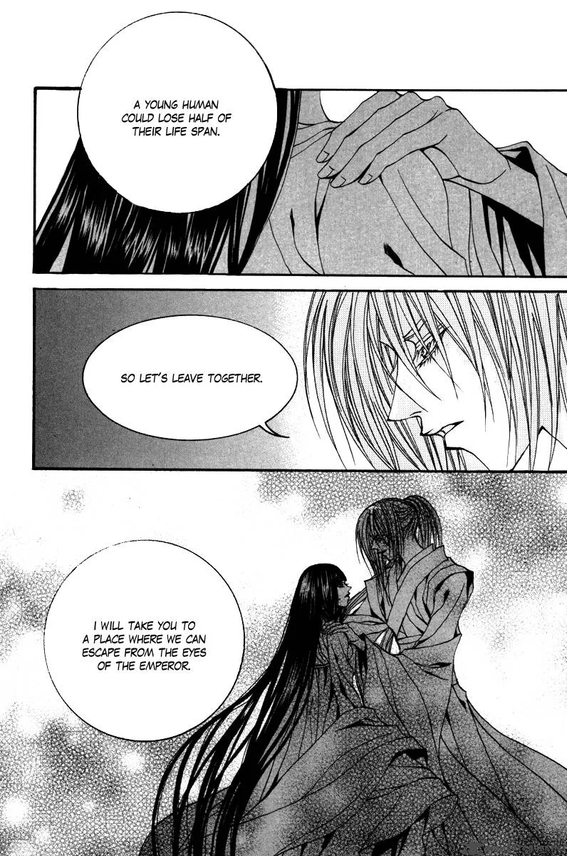 The Bride of the Water God Chapter 90 page 6
