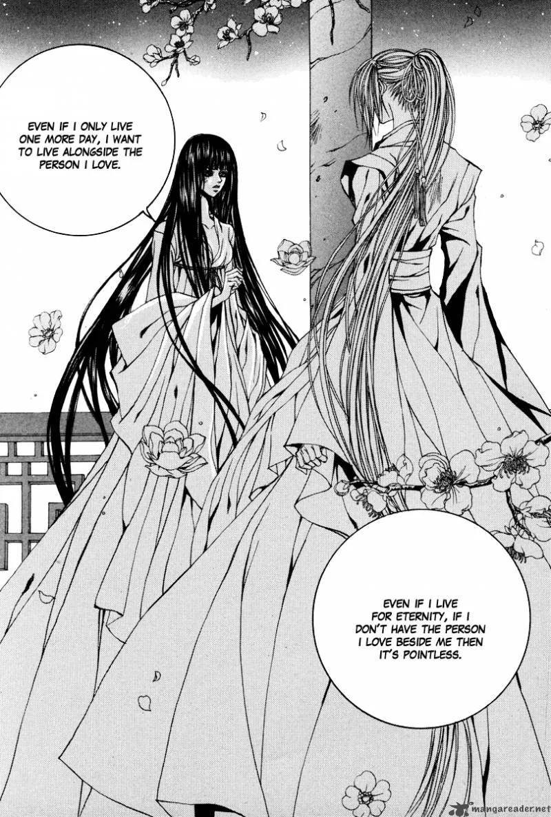 The Bride of the Water God Chapter 90 page 8