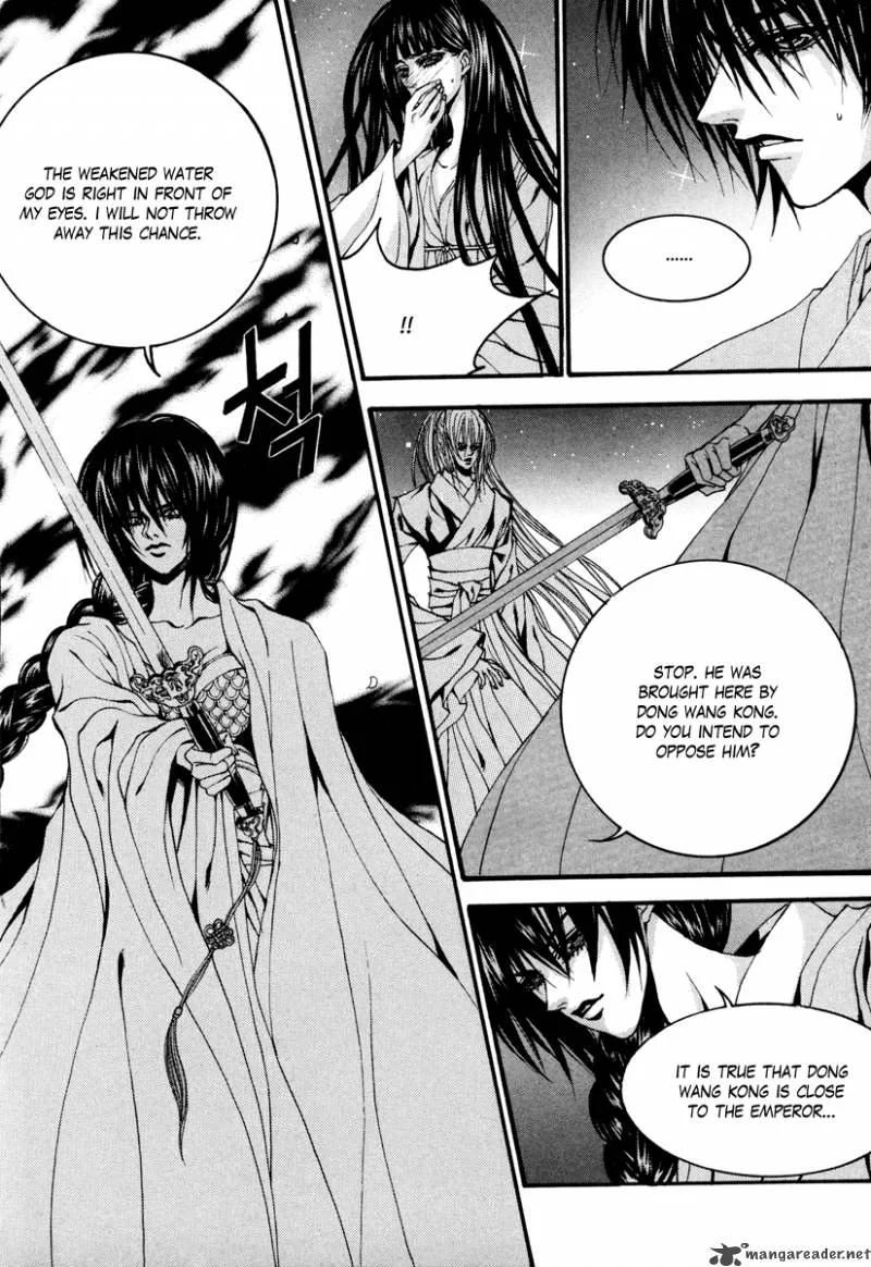 The Bride of the Water God Chapter 90 page 20
