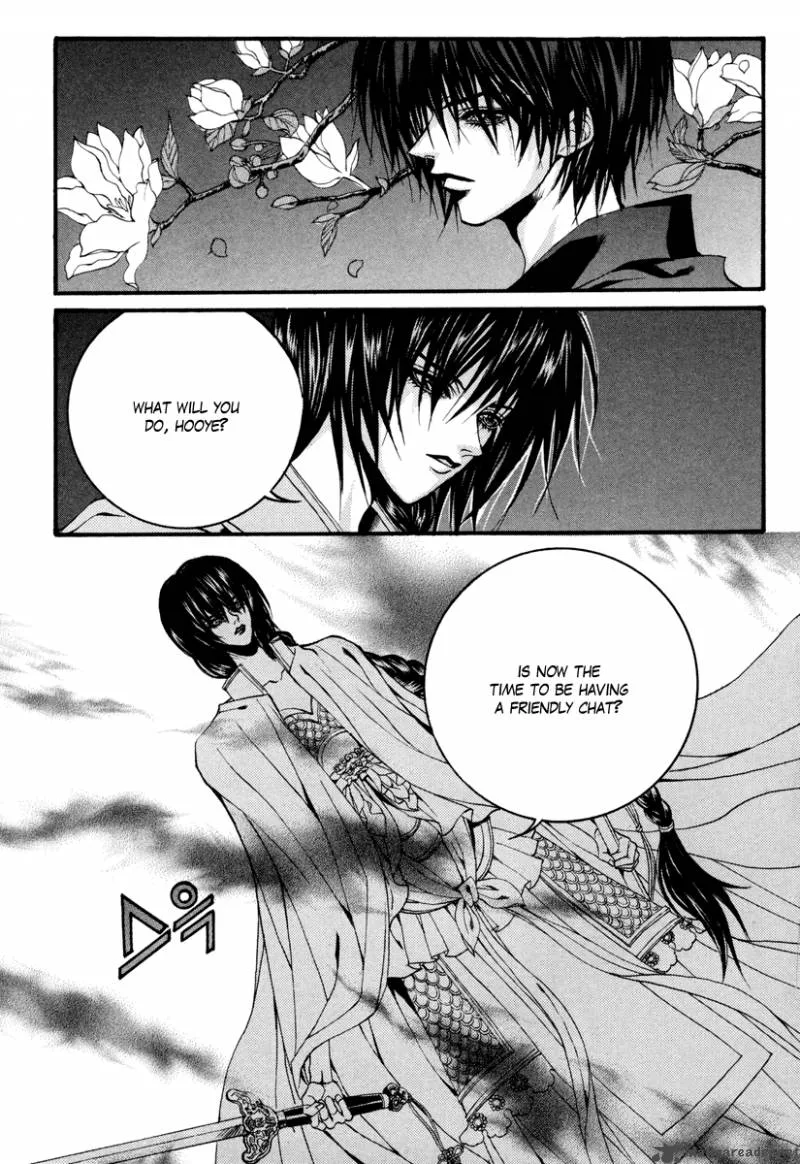 The Bride of the Water God Chapter 90 page 19