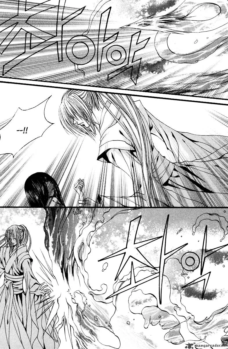 The Bride of the Water God Chapter 90 page 12