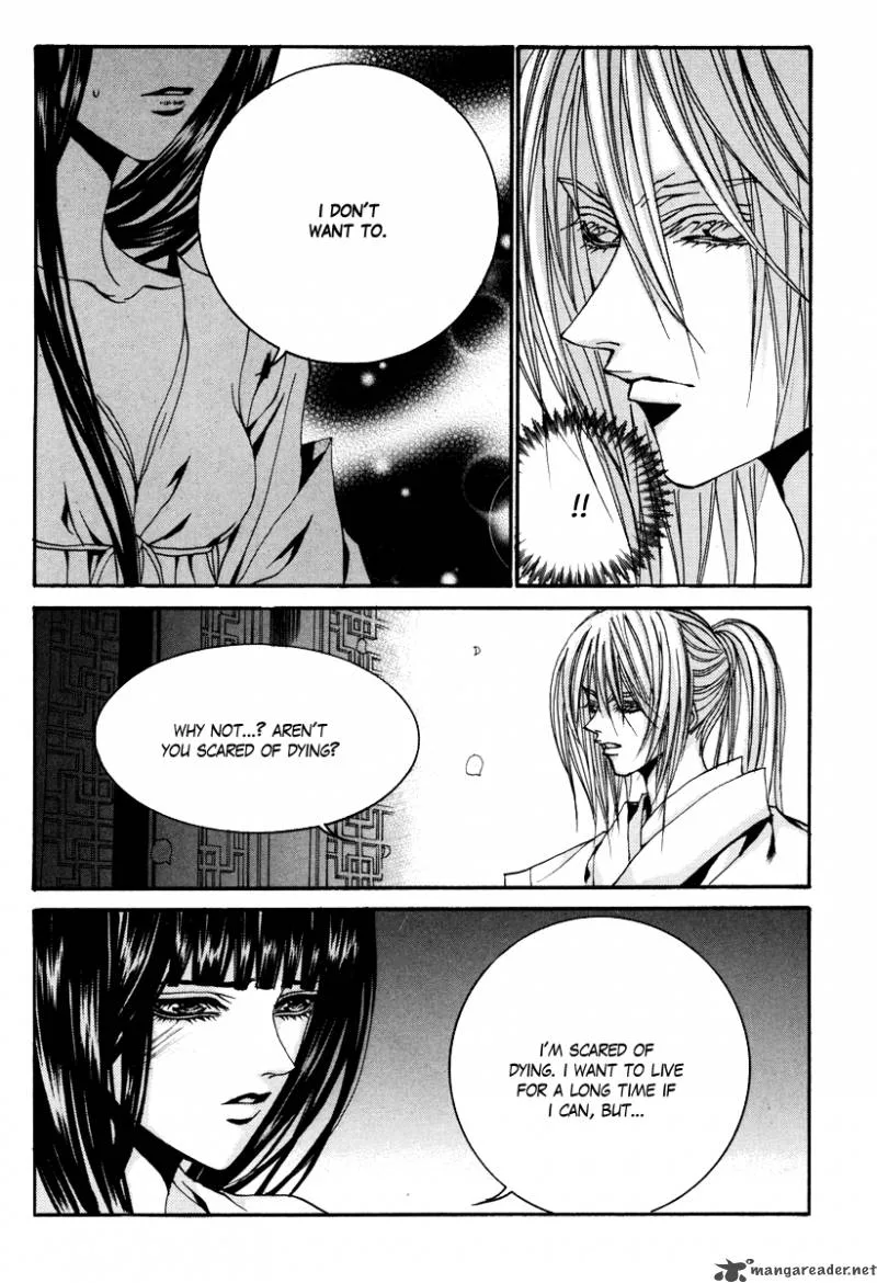 The Bride of the Water God Chapter 90 page 7