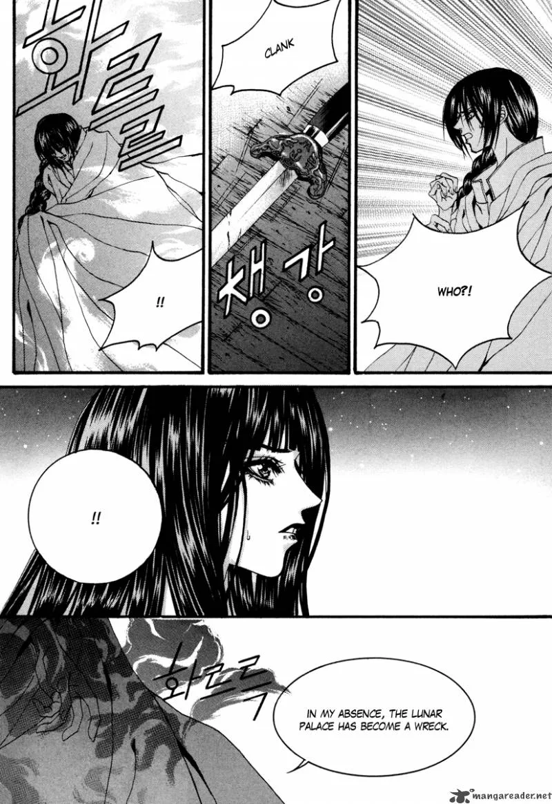 The Bride of the Water God Chapter 90 page 22