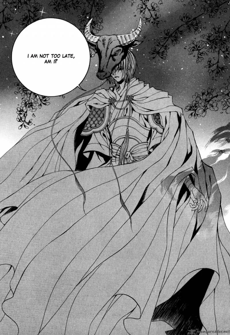 The Bride of the Water God Chapter 90 page 23