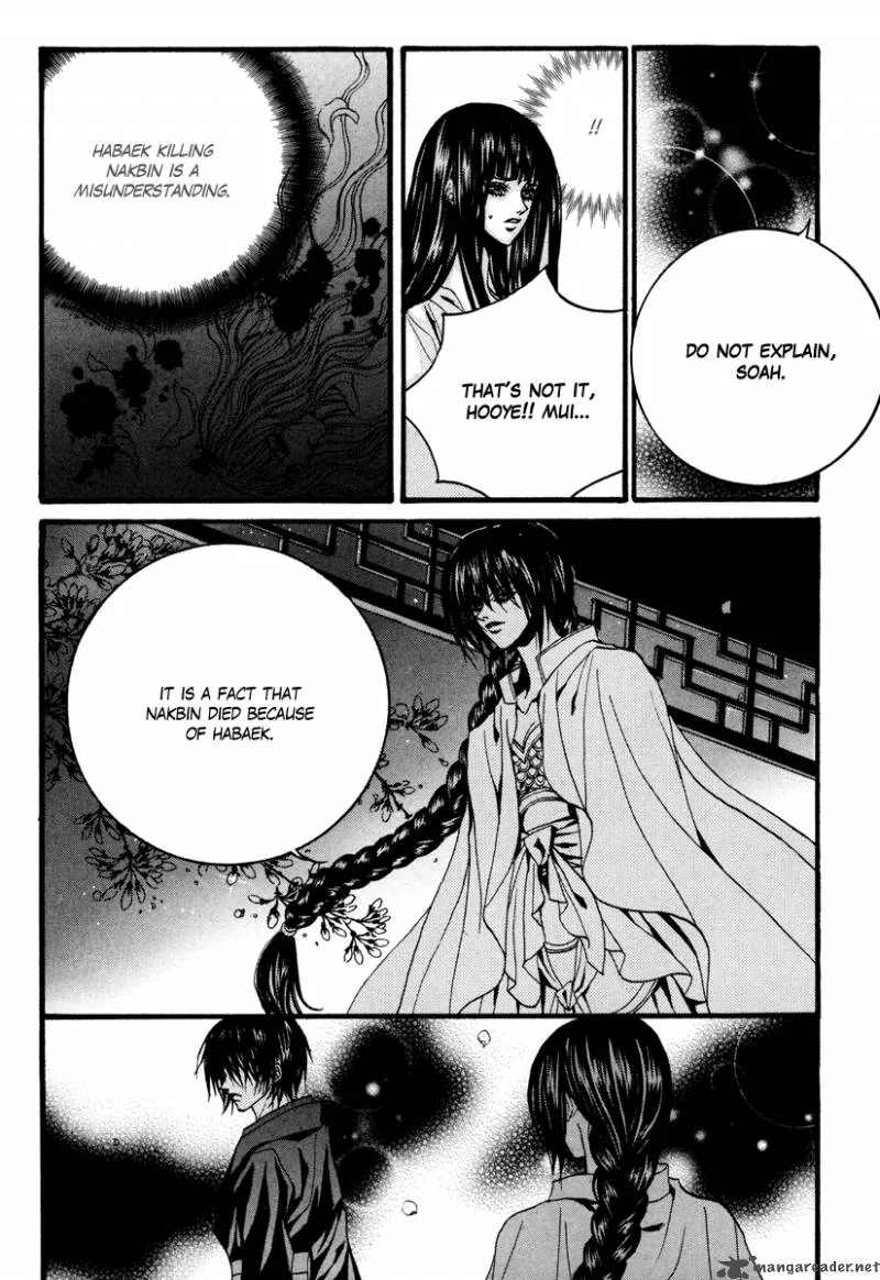 The Bride of the Water God Chapter 90 page 18