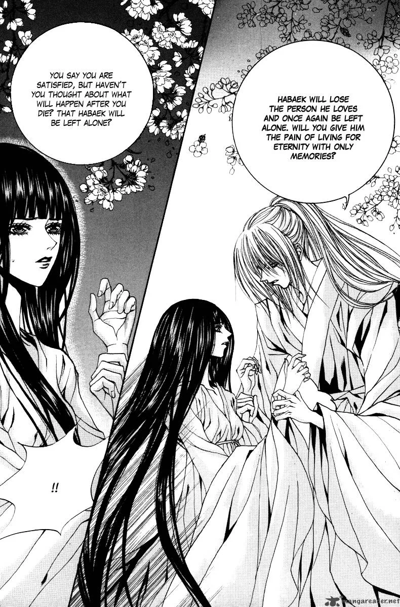 The Bride of the Water God Chapter 90 page 10