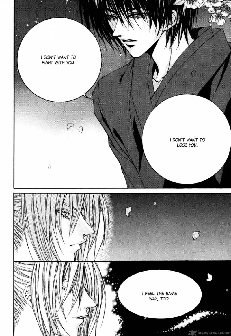The Bride of the Water God Chapter 90 page 16