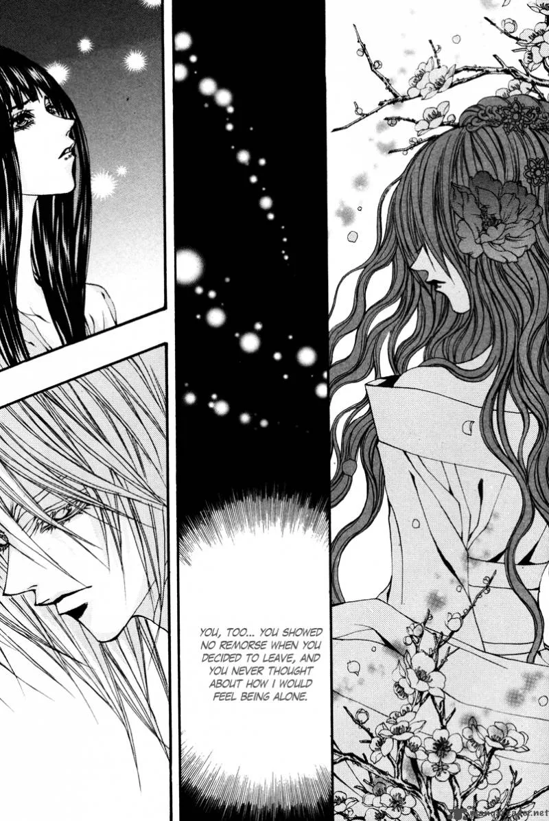 The Bride of the Water God Chapter 90 page 11