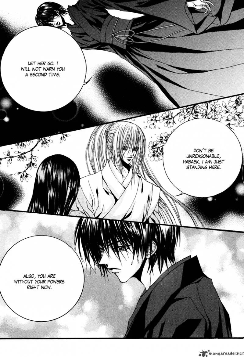 The Bride of the Water God Chapter 90 page 15