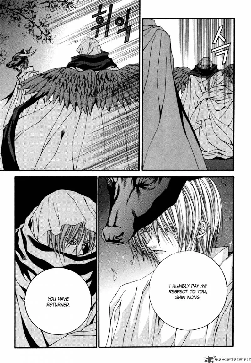 The Bride of the Water God Chapter 91 page 5