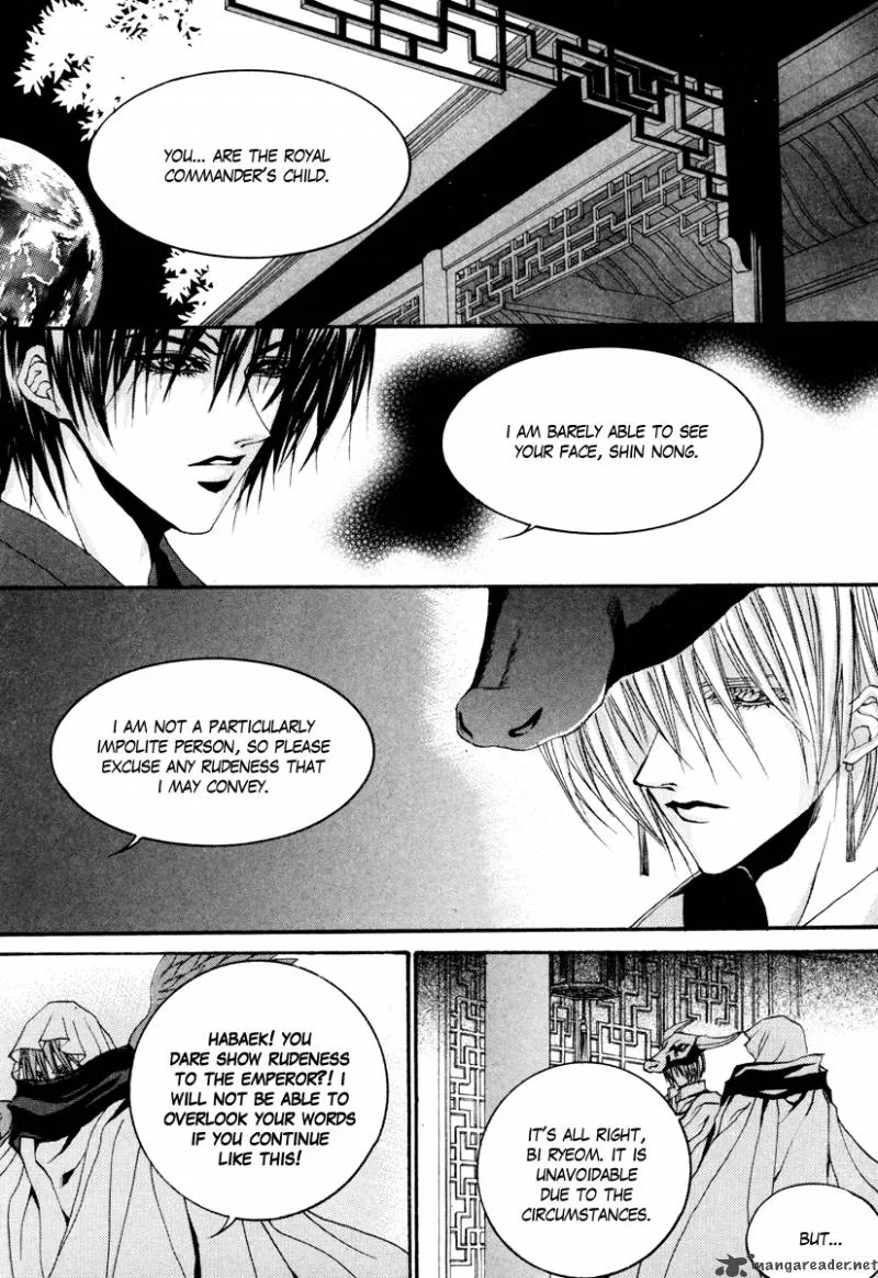 The Bride of the Water God Chapter 91 page 14