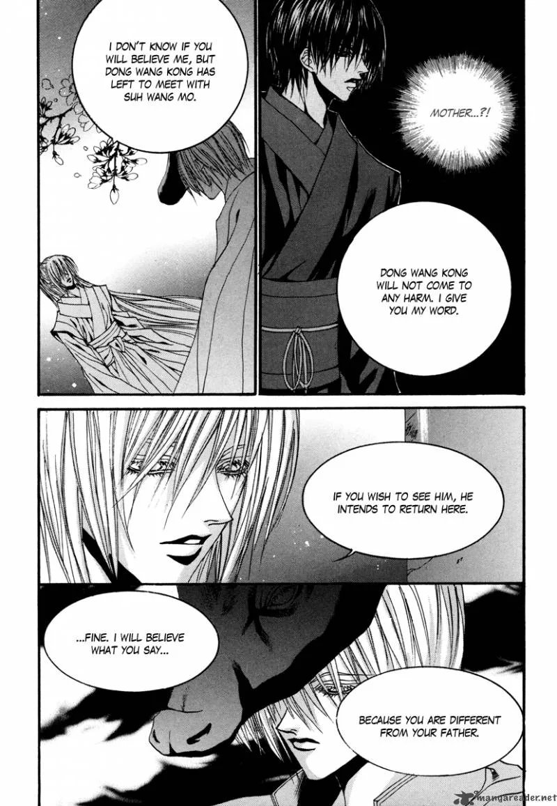 The Bride of the Water God Chapter 91 page 8