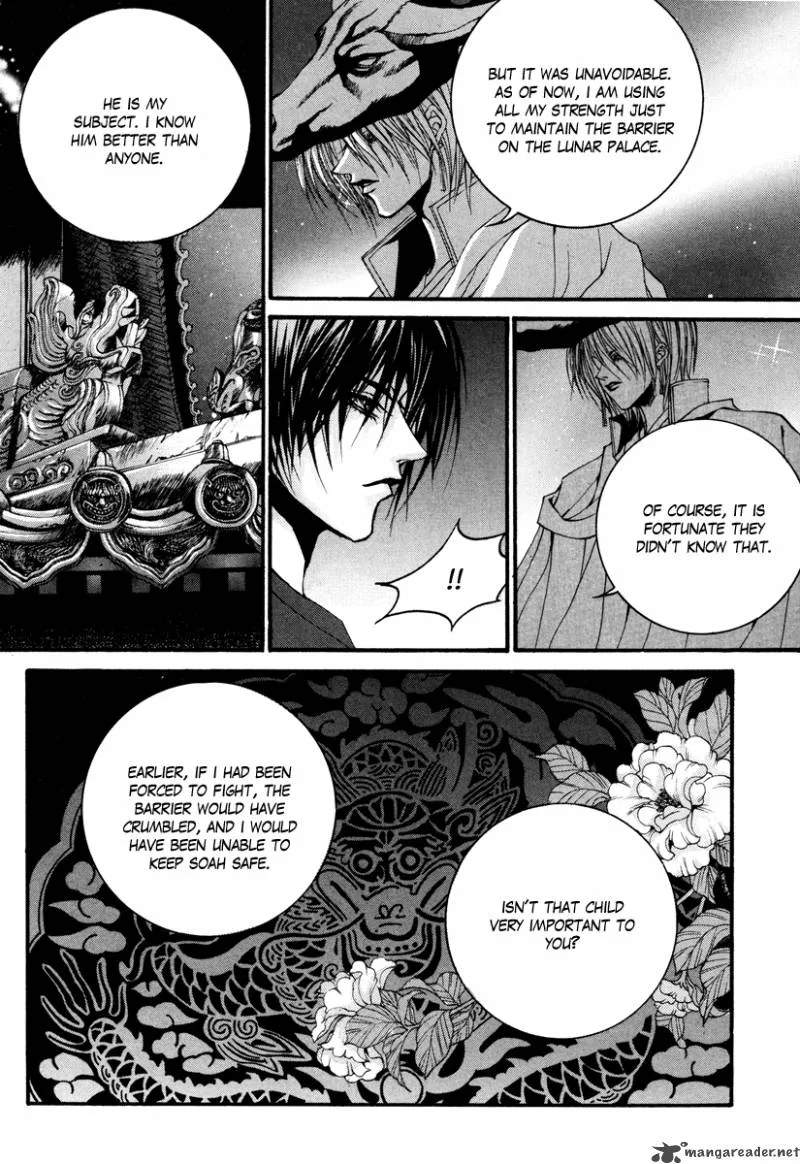 The Bride of the Water God Chapter 91 page 18