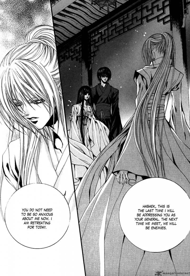 The Bride of the Water God Chapter 91 page 12