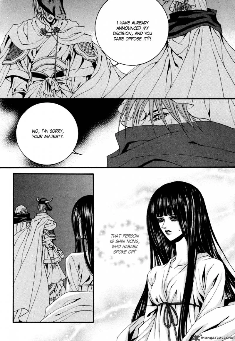 The Bride of the Water God Chapter 91 page 10