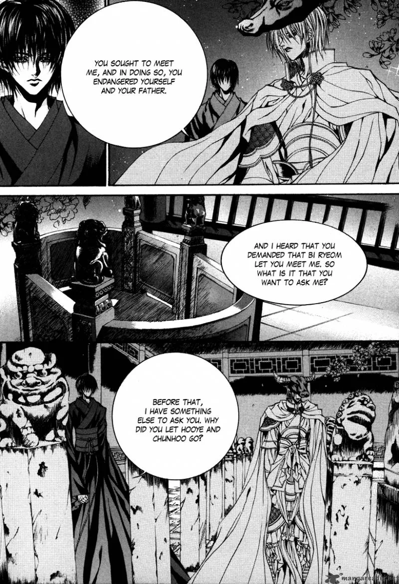 The Bride of the Water God Chapter 91 page 16
