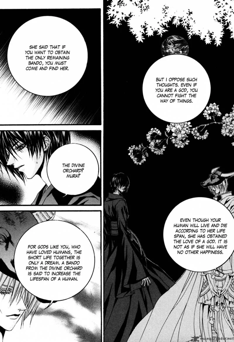 The Bride of the Water God Chapter 91 page 20
