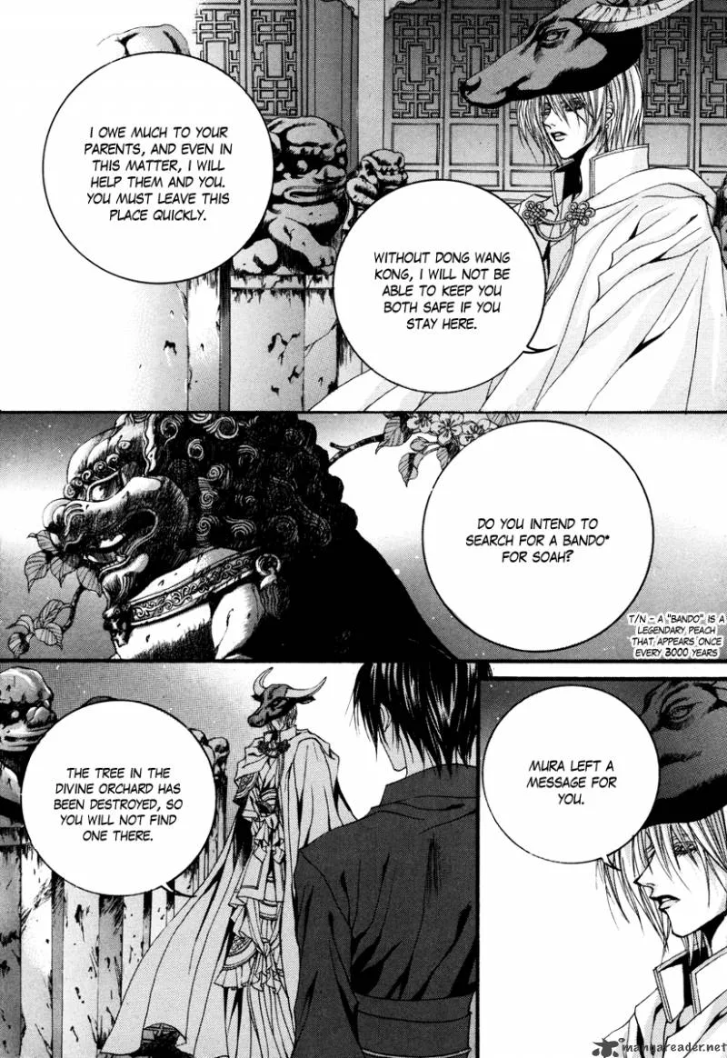 The Bride of the Water God Chapter 91 page 19