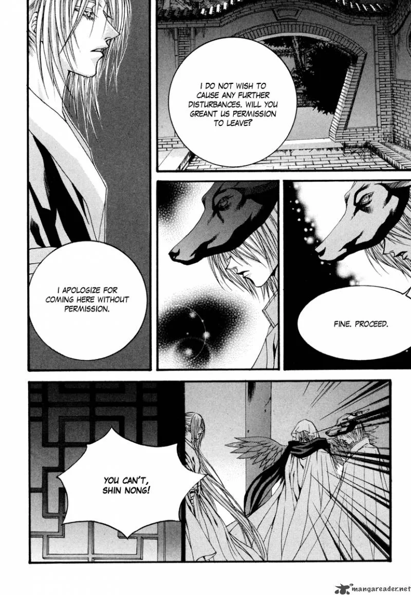 The Bride of the Water God Chapter 91 page 9