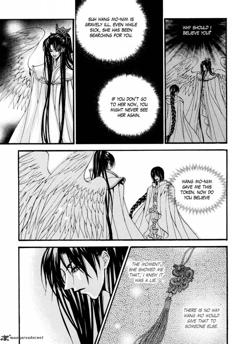 The Bride of the Water God Chapter 92 page 27