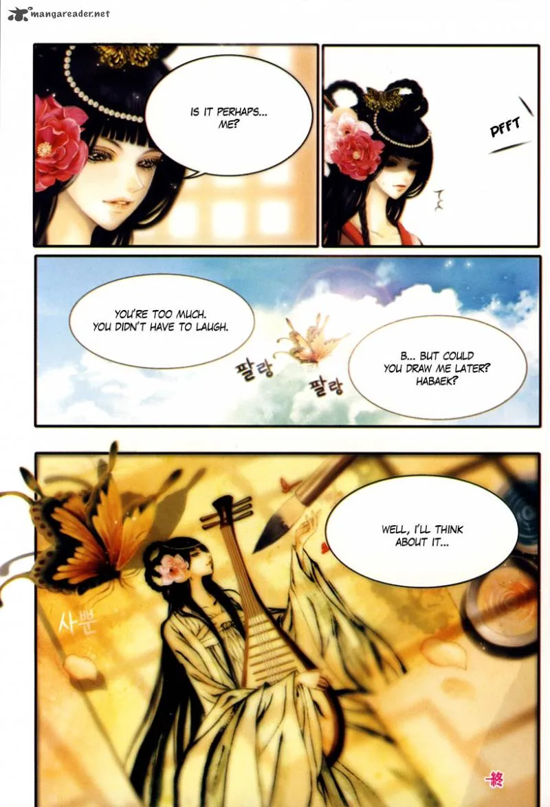 The Bride of the Water God Chapter 92 page 5