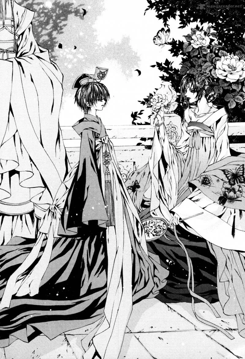 The Bride of the Water God Chapter 92 page 6