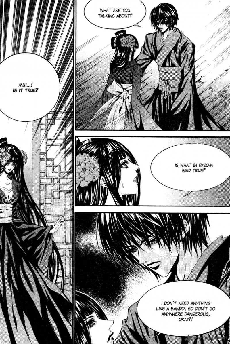 The Bride of the Water God Chapter 92 page 20