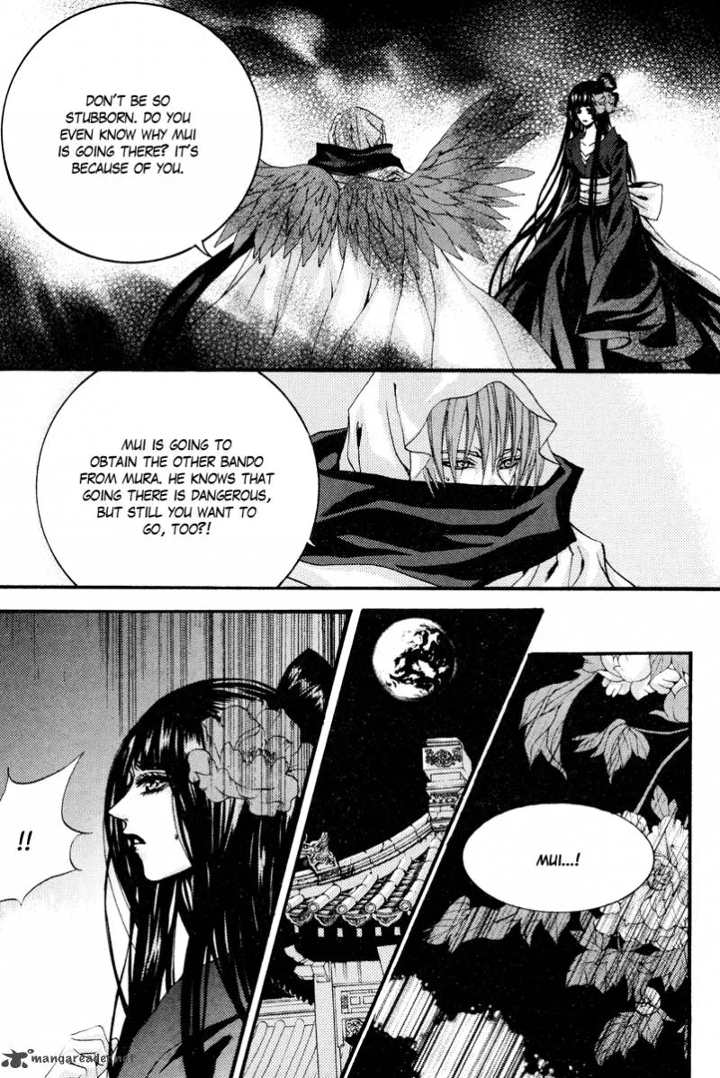 The Bride of the Water God Chapter 92 page 19