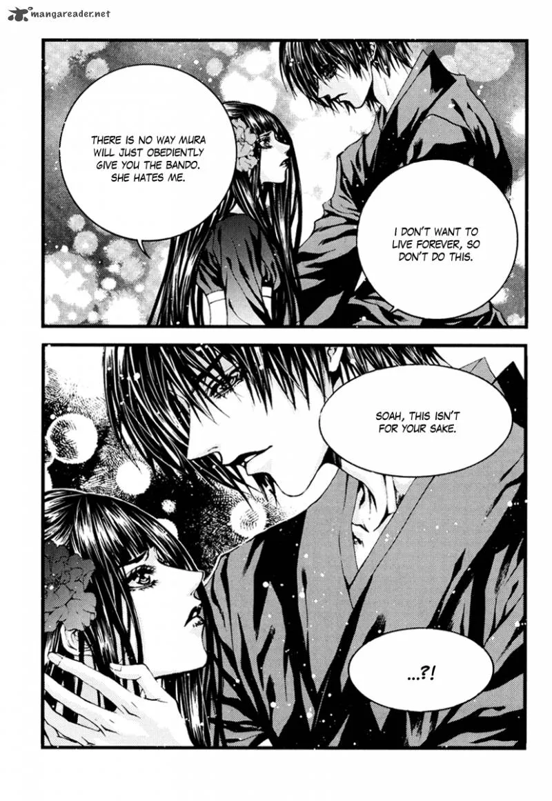 The Bride of the Water God Chapter 92 page 21